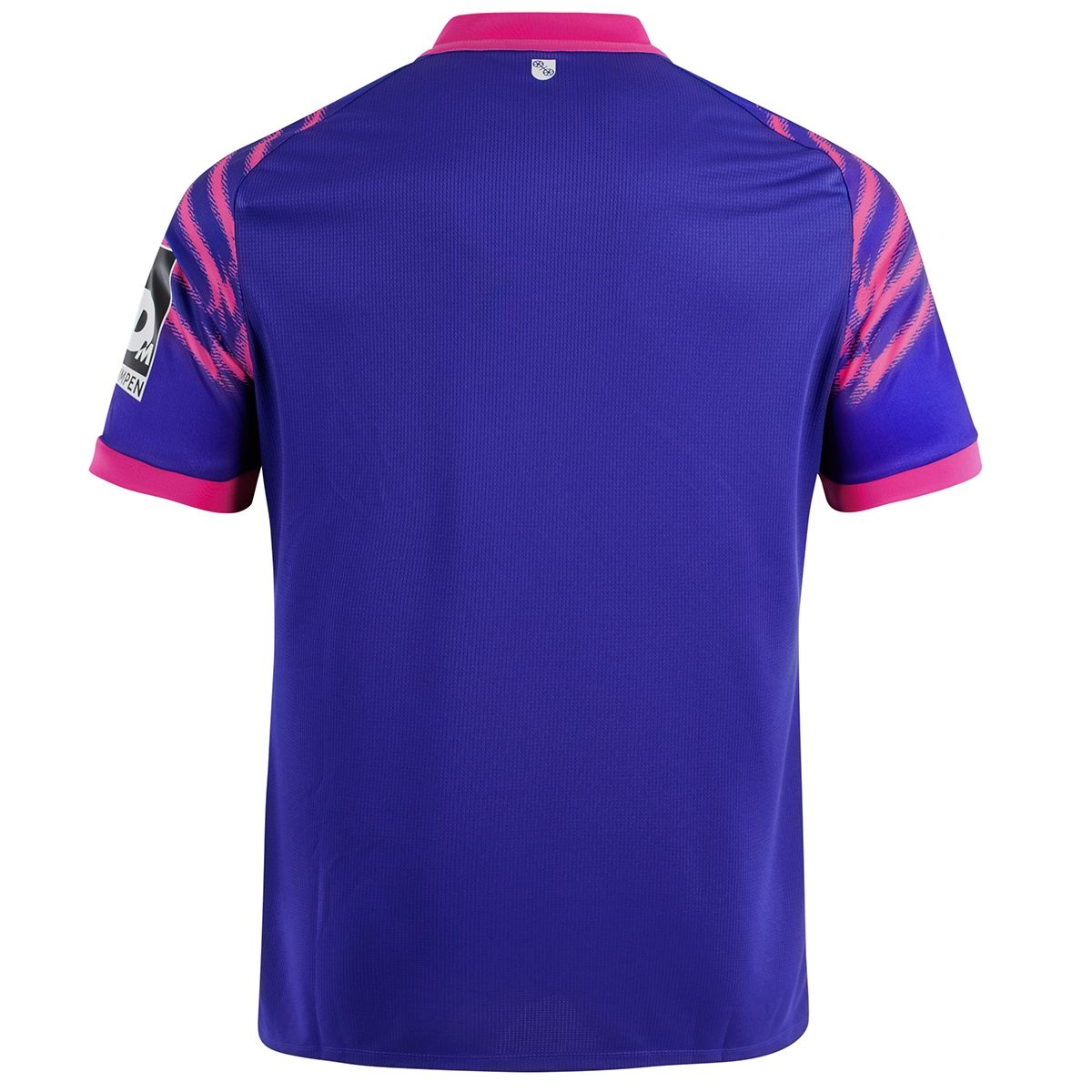 Jersey Mainz 05 25/26 Away