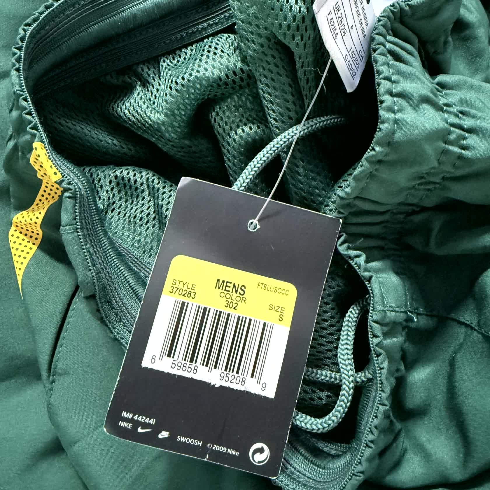 Nike x Brasilien Vintage Jacke 2009/10