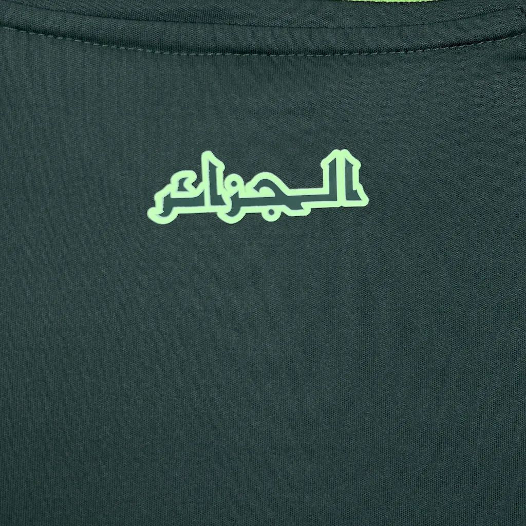Jersey Aleria 2024/25 Away