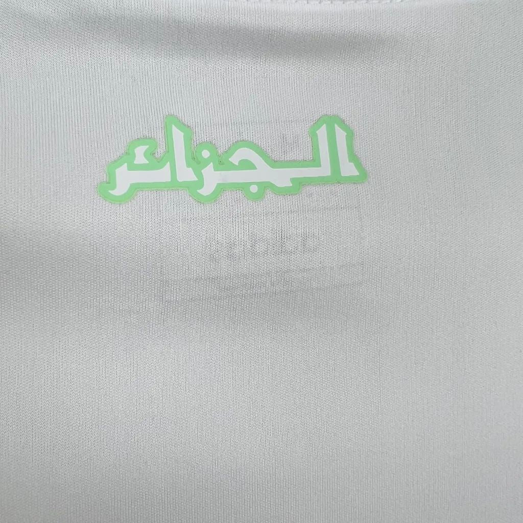 Jersey Aleria 2024/25 Home
