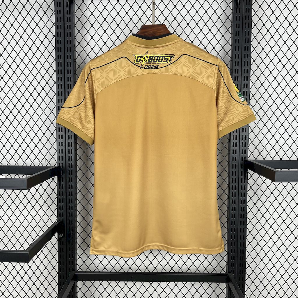 Jersey Young Africans 25/26 Third
