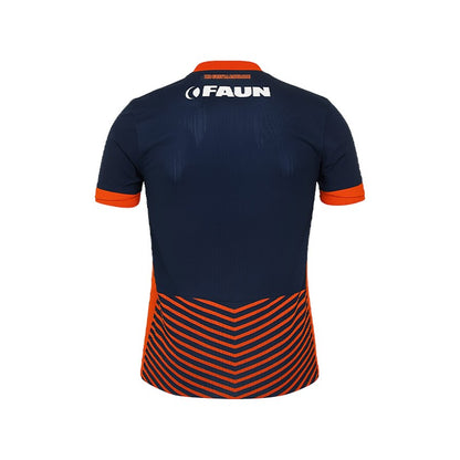Kids Montpellier 25/26 Home